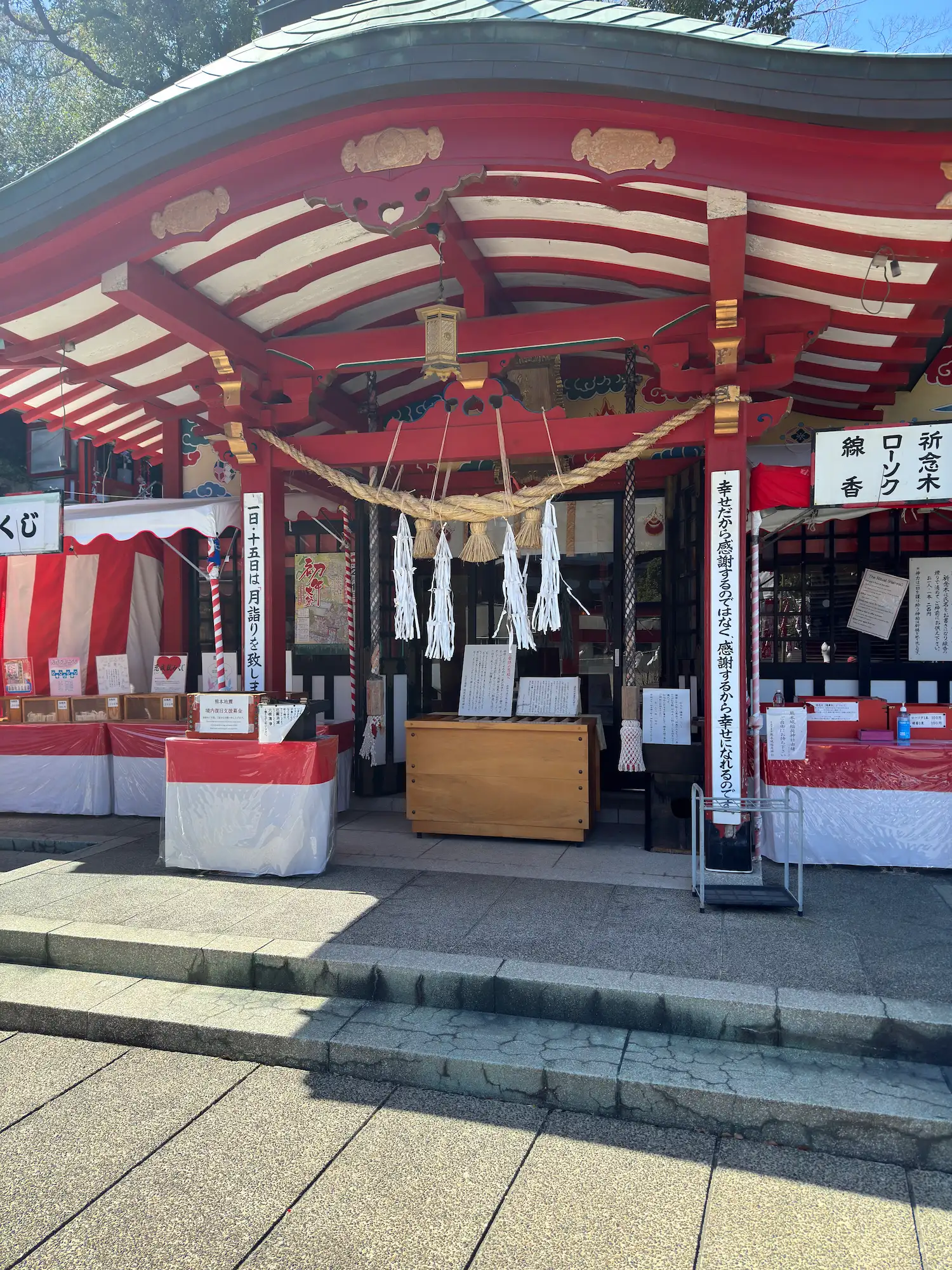 Kyushu 5-Day Trip 2026: Fukuoka, Kumamoto Yufuin