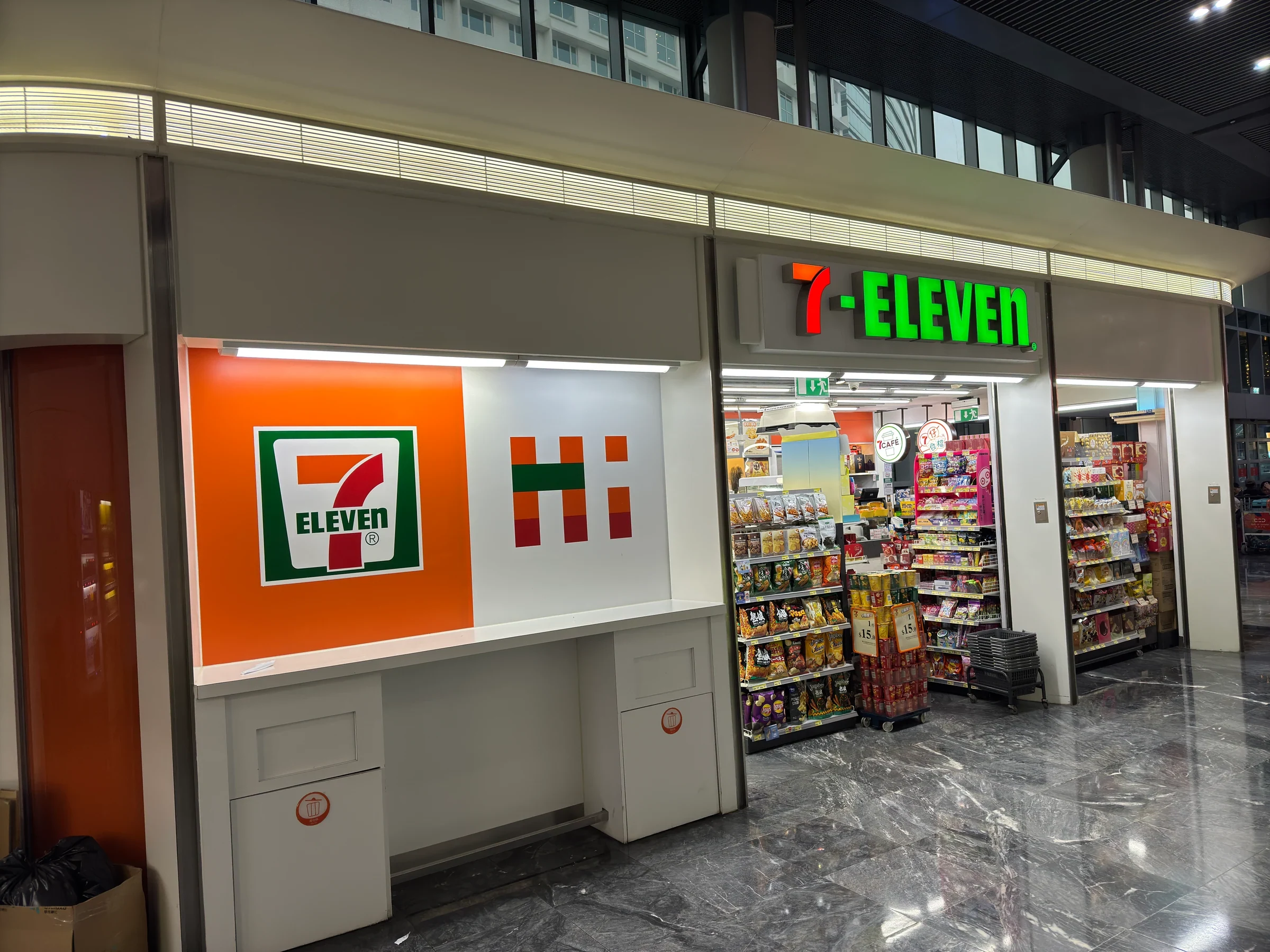 澳門機場 7-Eleven 門市