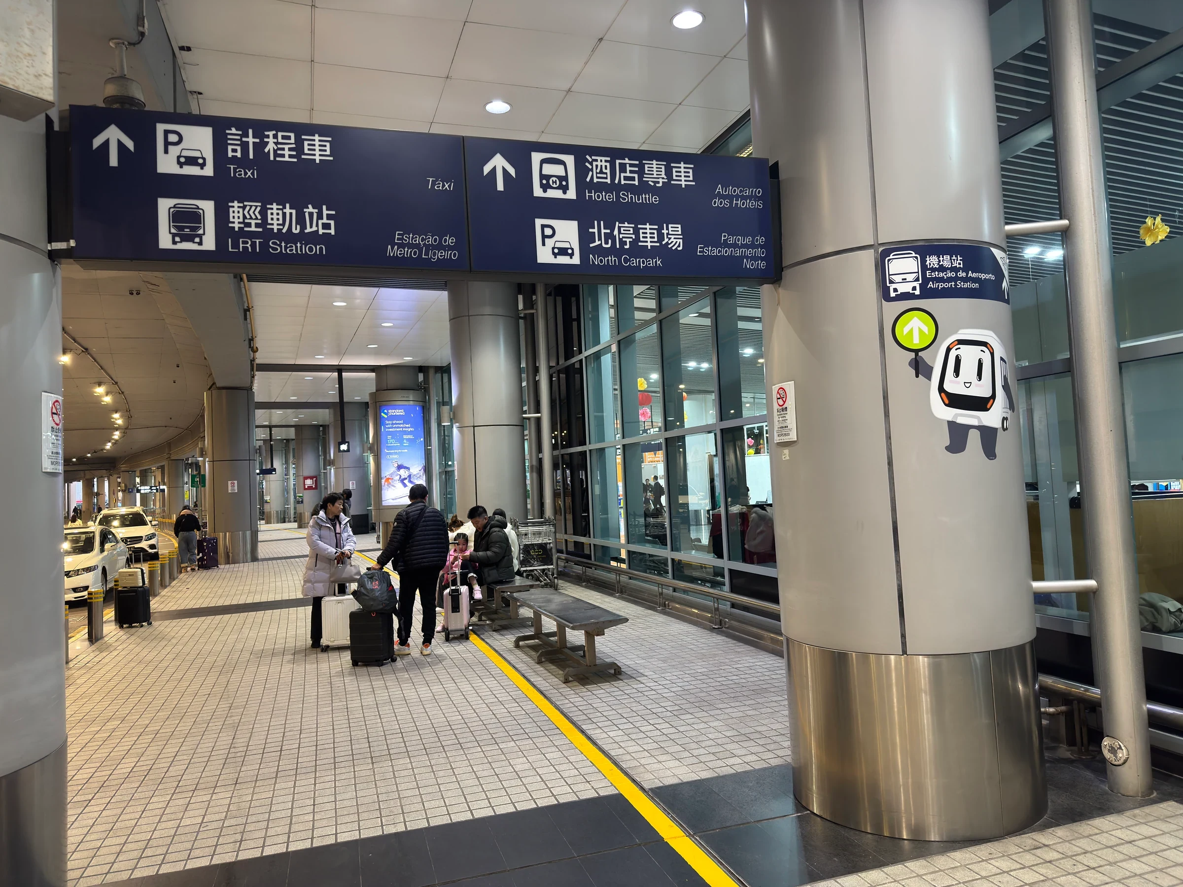 澳門國際機場公共區實景