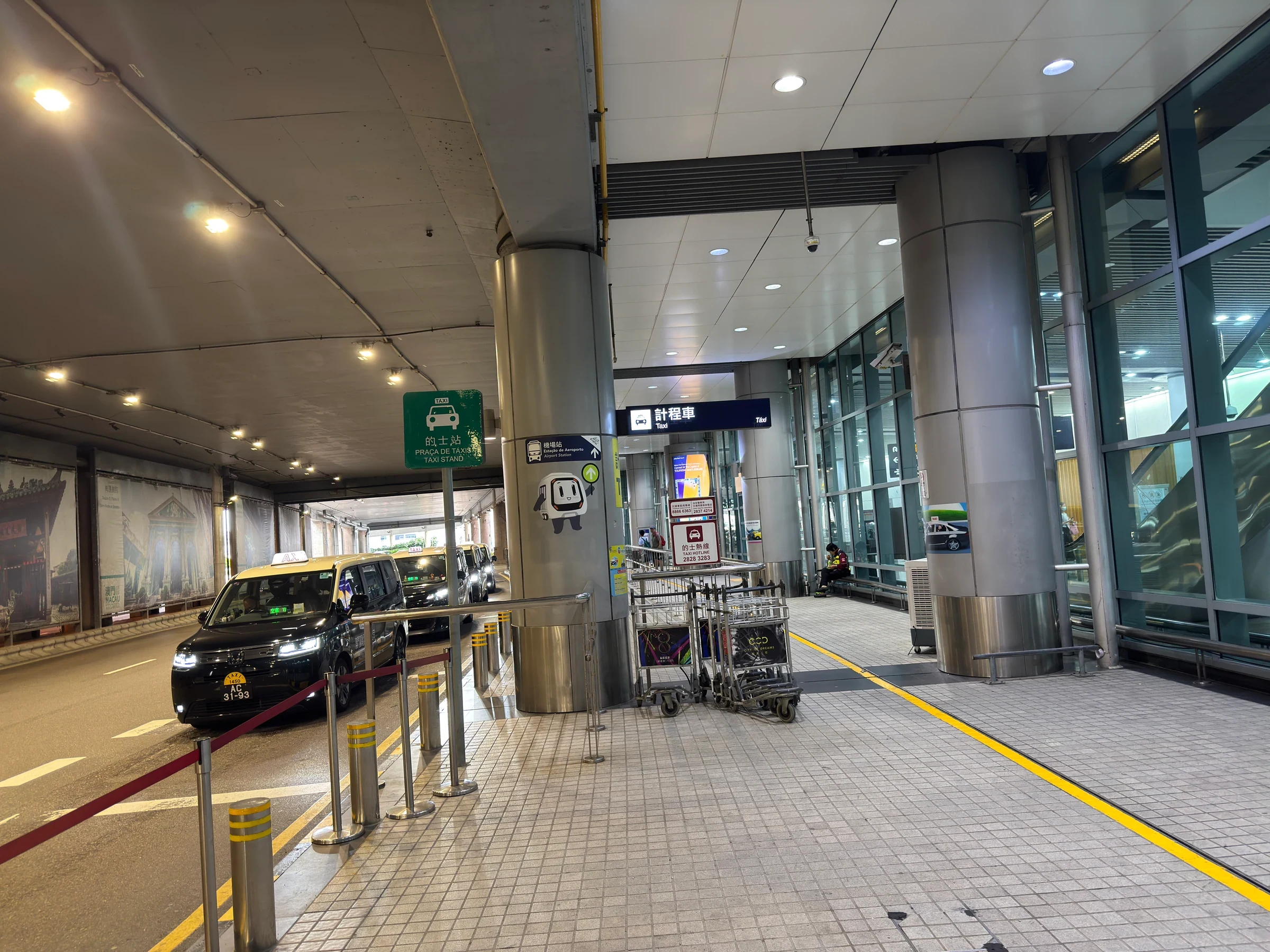 澳門國際機場計程車搭乘區