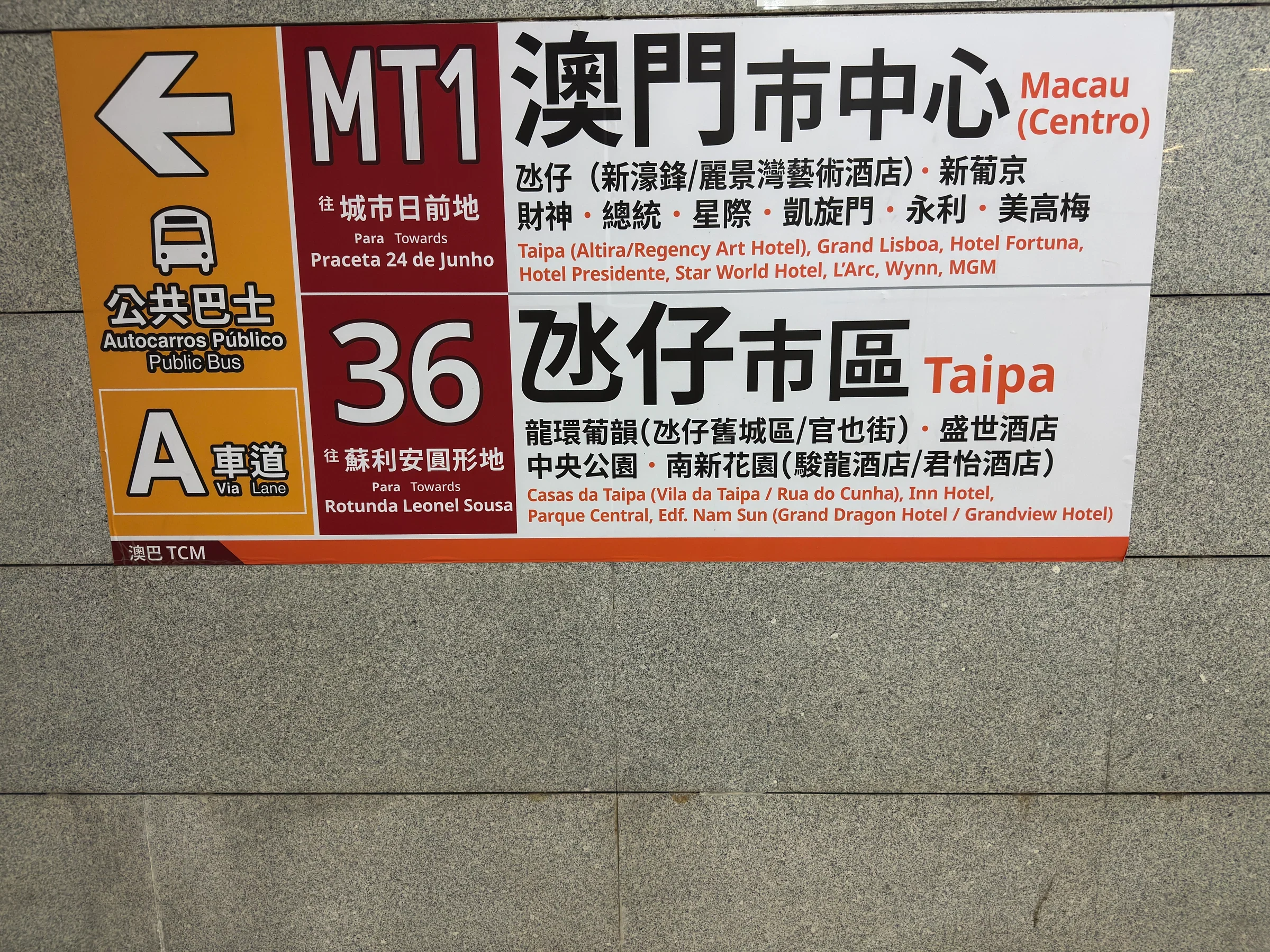 Macau public bus direction sign at Taipa Ferry Terminal in September 2026