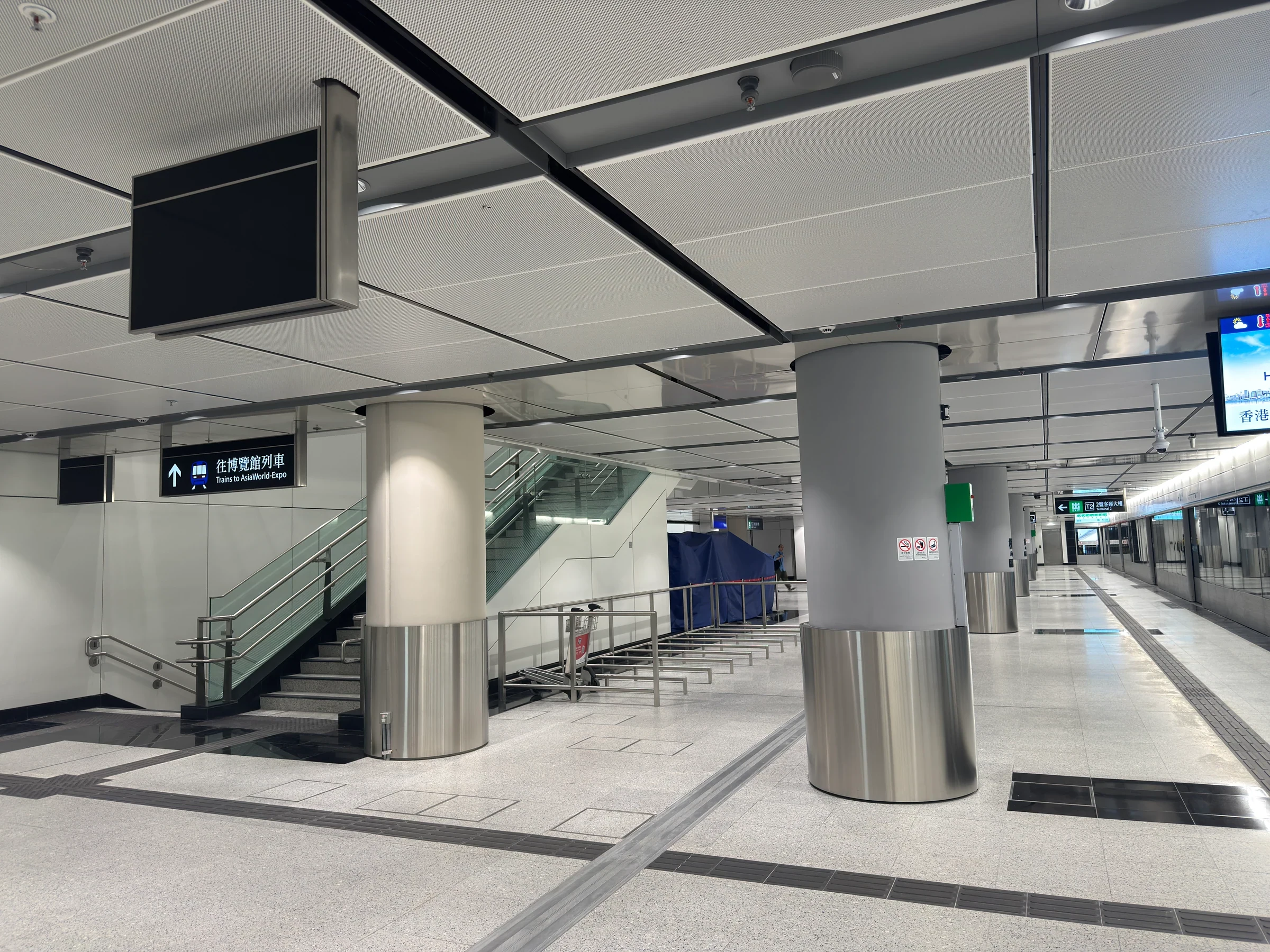 Platform 4 at MTR Airport station in May 2026
