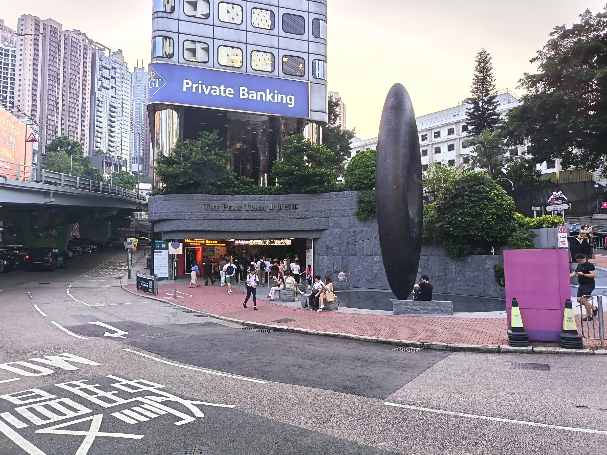 Entrance to the Peak Tram Central Terminus on Garden Road in October 2026