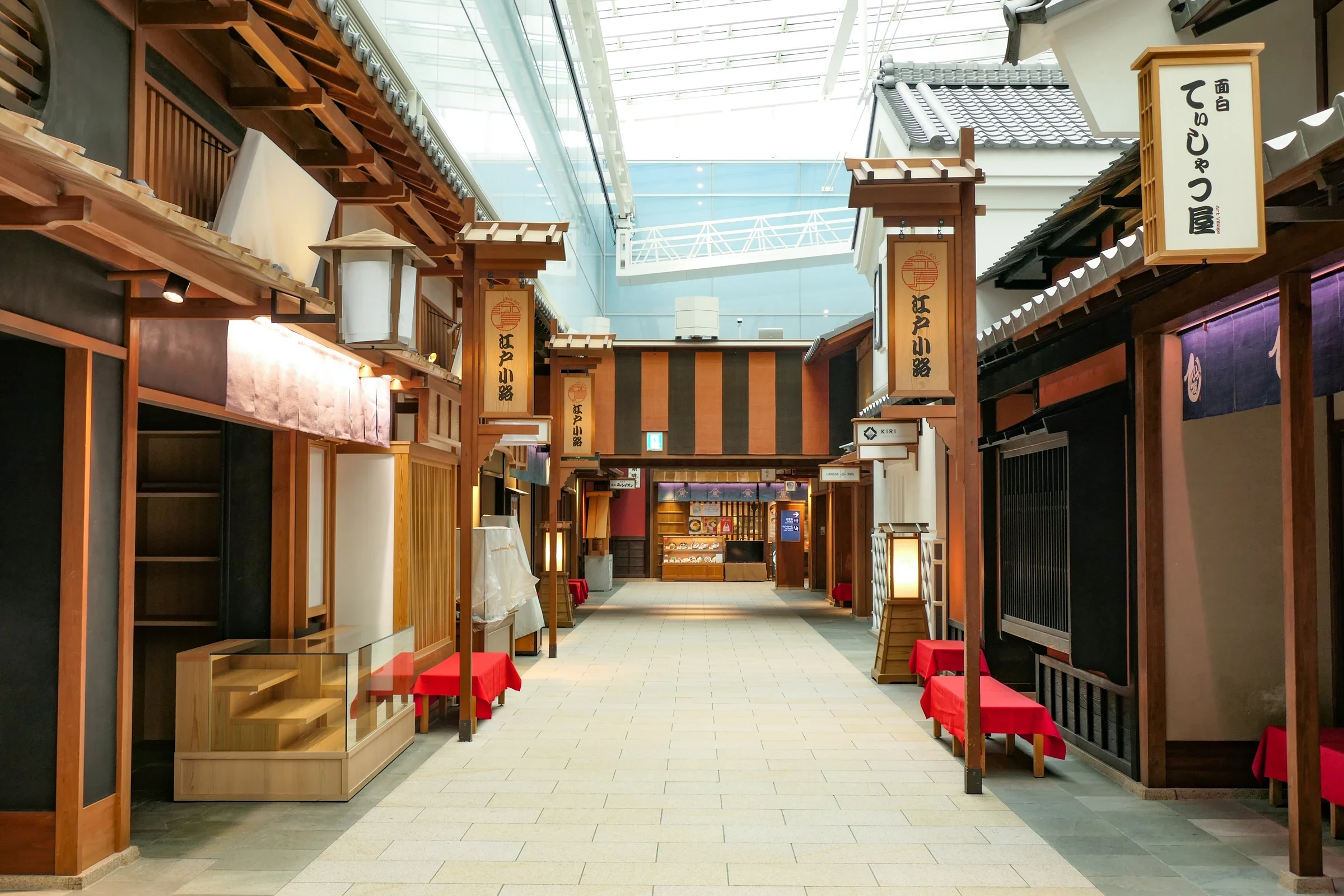 羽田機場第3航廈江戶小路餐飲區