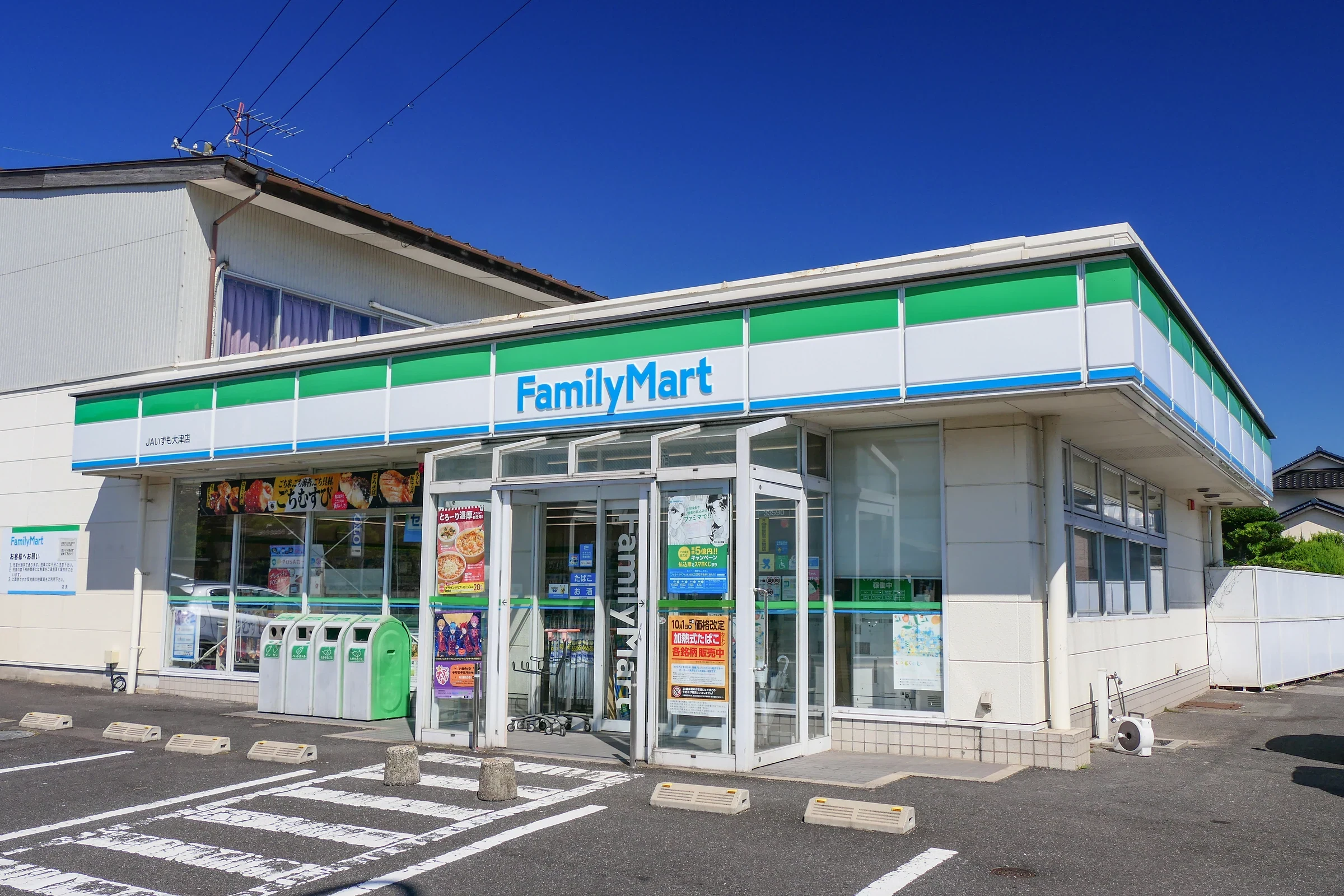 日本島根縣 FamilyMart 便利商店外觀