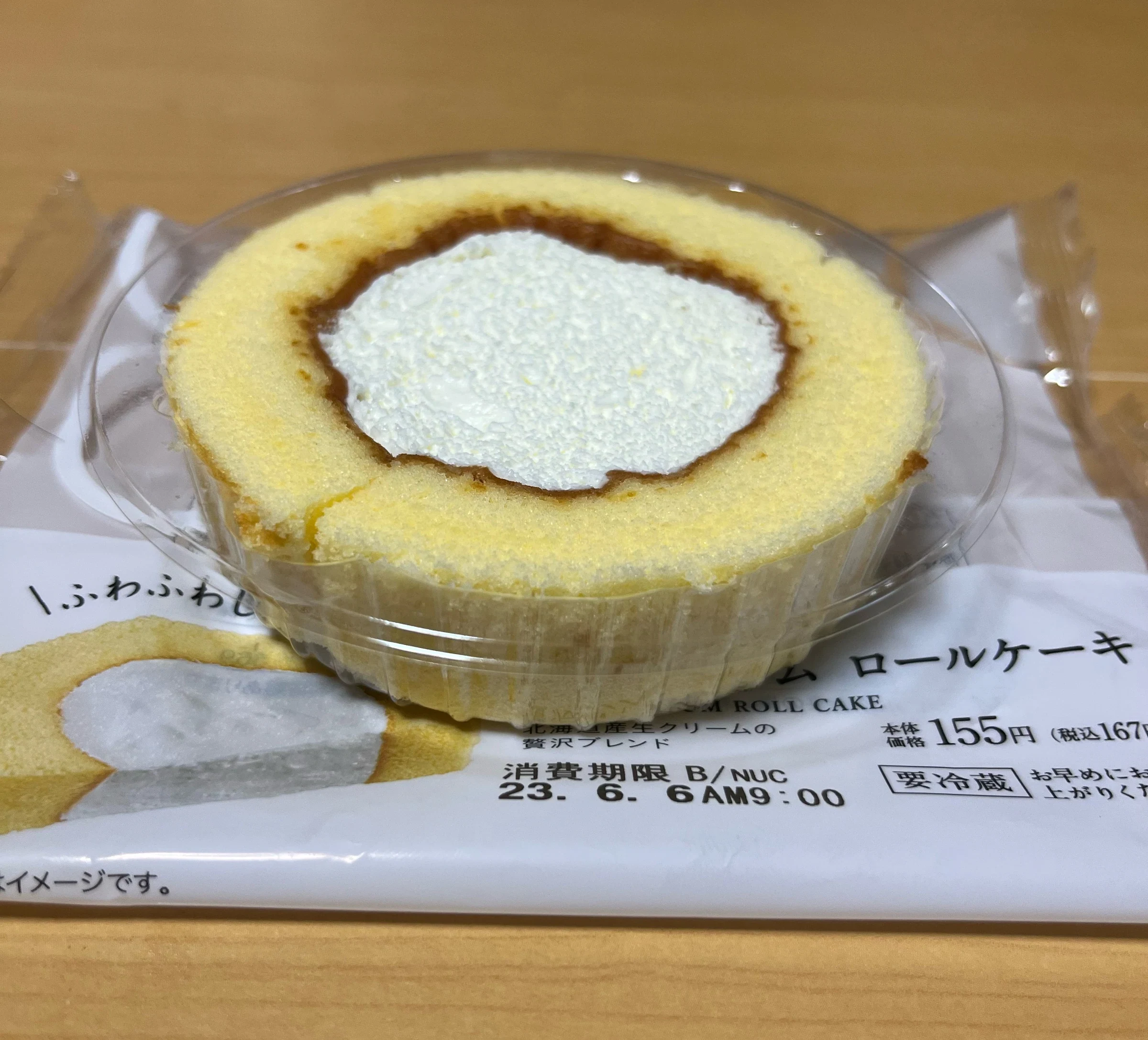 Lawson Uchi Café プレミアムロールケーキ鮮奶油蛋糕捲