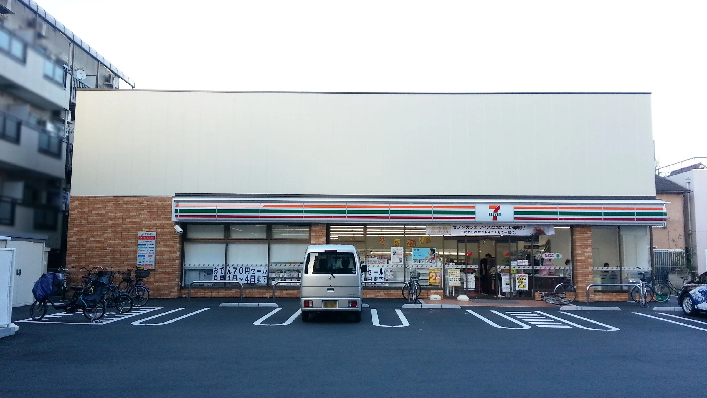 日本東京葛飾區 7-Eleven 便利商店外觀