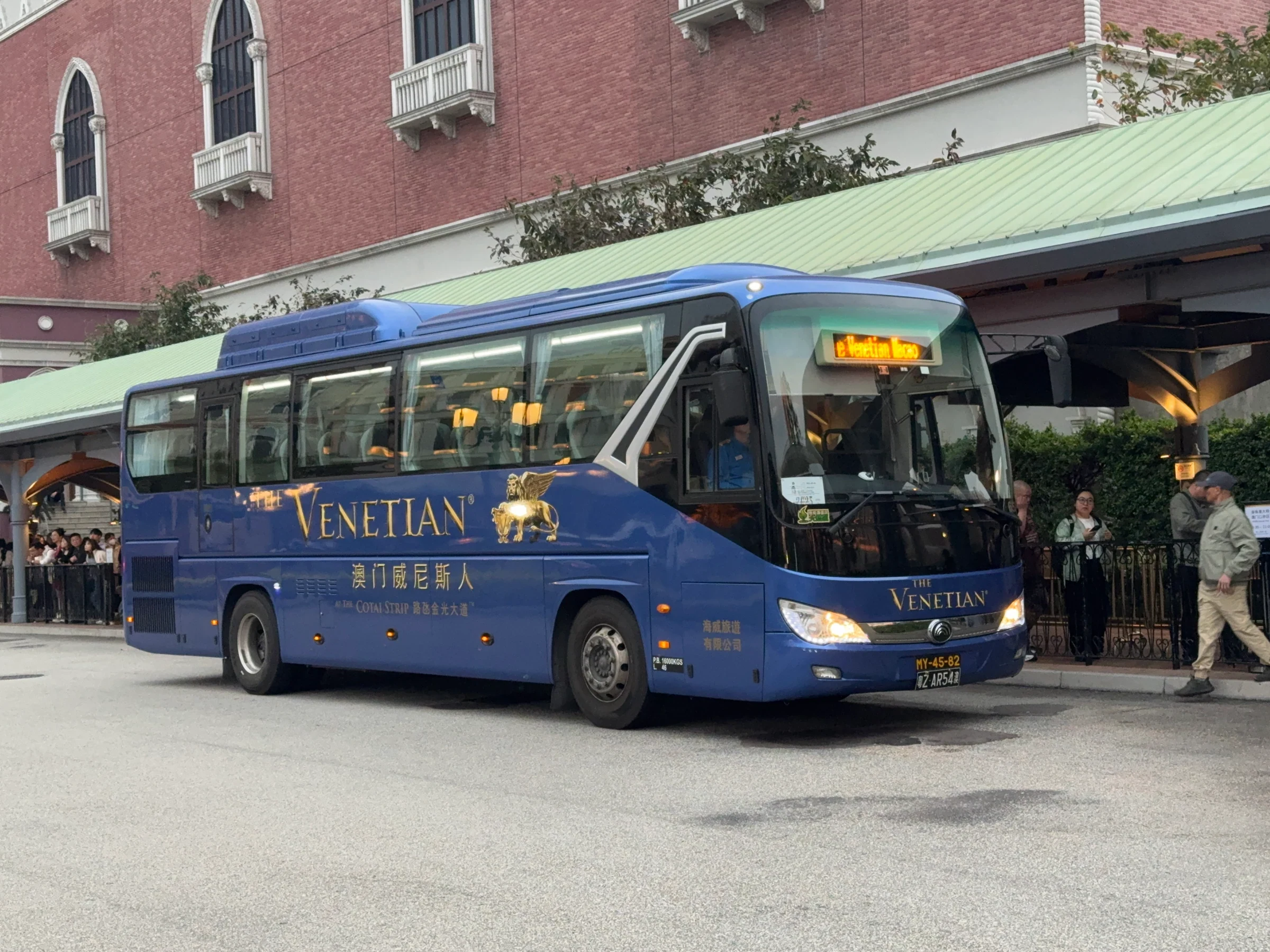 Blue shuttle marked Venetian bound for the Venetian Macao in February 2026