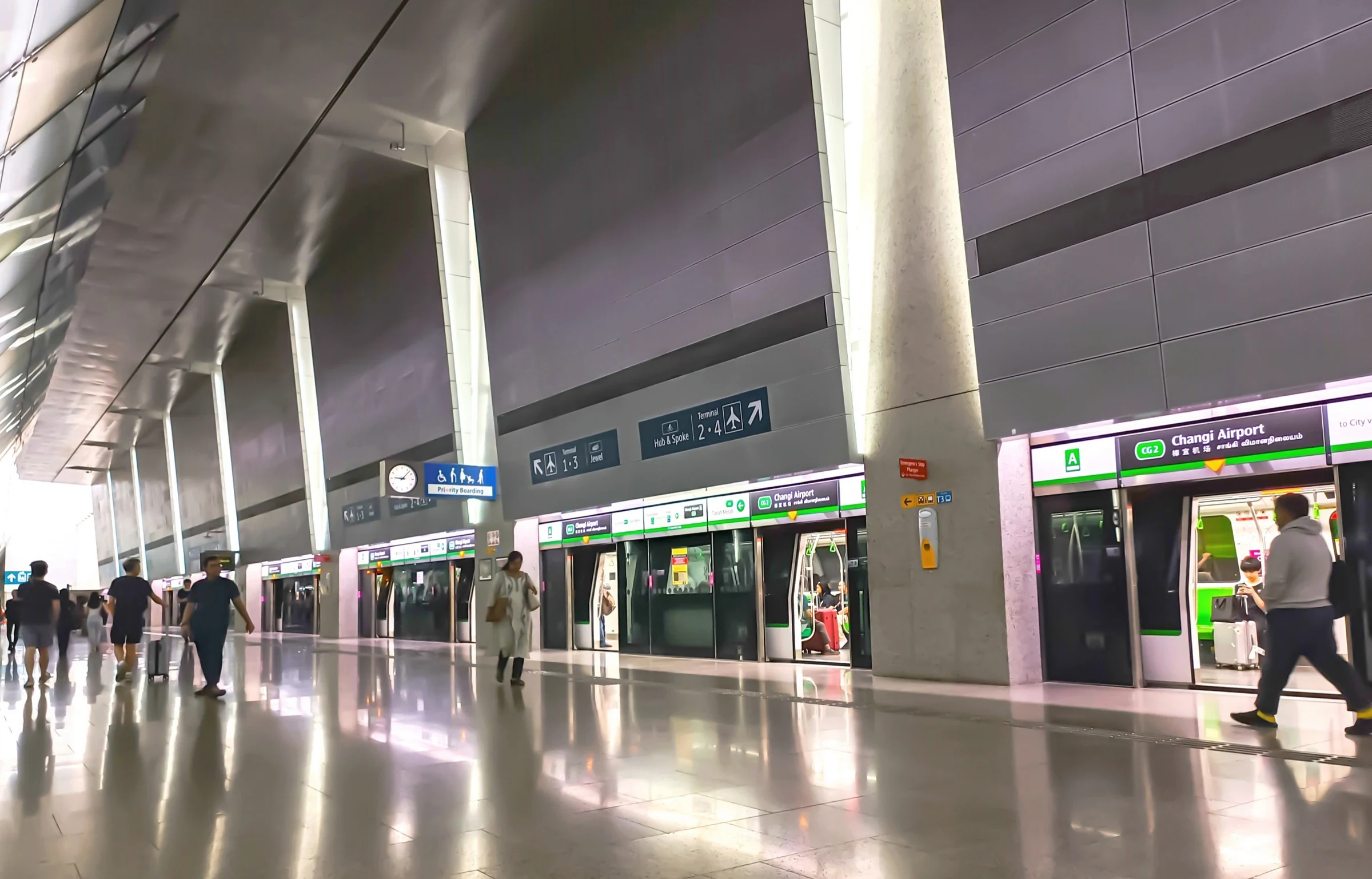 新加坡樟宜機場MRT地鐵站前往市區交通